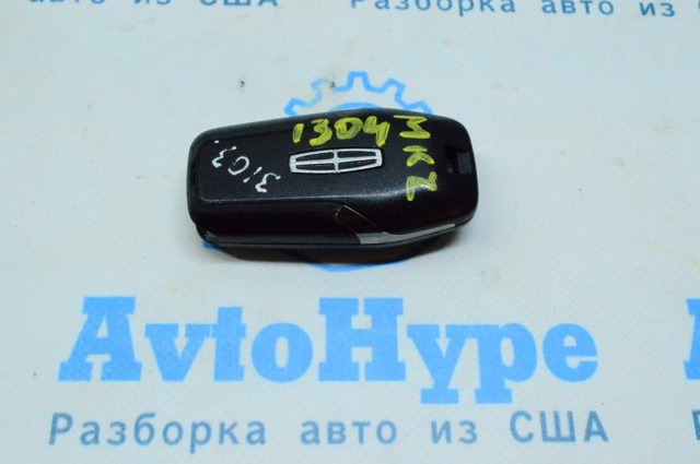DP5Z15K601B FORD купить в Житомир