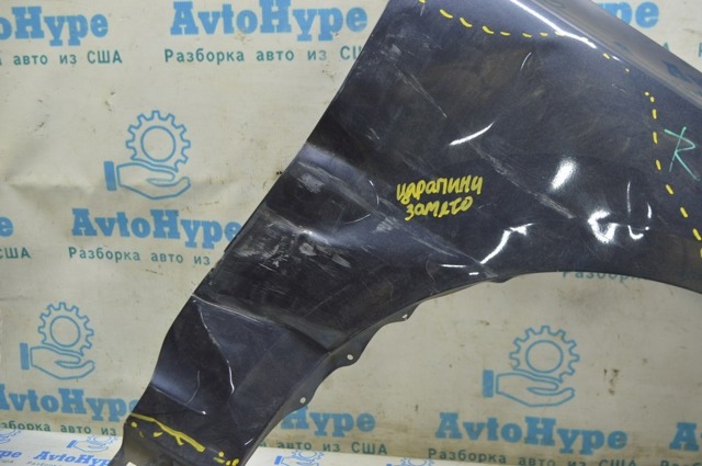 DP5Z16005A FORD Крыло переднее правое купить в Винница