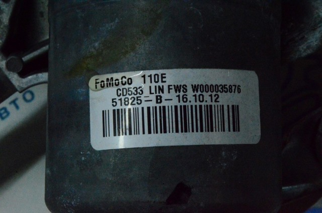 DP5Z17566A FORD Трапеция стеклоочистителя купить в Хмельницкий