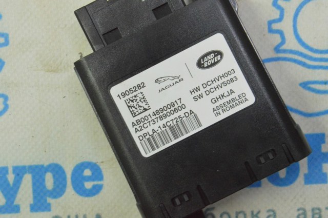 DPLA14C725DA купить Павлоград