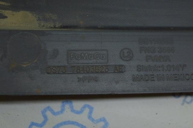 FORD DS7378403B23AE Усилитель бампера заднего в наличии Каменское