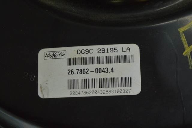DS7G2A451CB Насос вакуумный купить Сумы