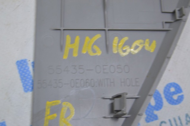 DS7T14B321BB FORD купить в Харьков