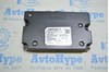 Nav sat navigation gps system computer ford fusion mk5 13-20 (05) ds7t14b428ag DS7T14B428AG