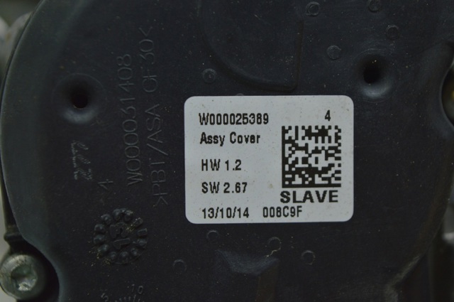 Мотор трапеции стеклоочистителя DS7Z17508N FORD