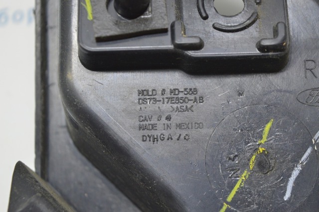 Правое крепление заднего бампера DS7Z17D942A FORD