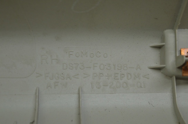 DS7Z5403598AF купить Кривой Рог