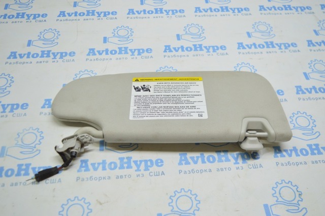 DS7Z5404105JB FORD купить в Харьков
