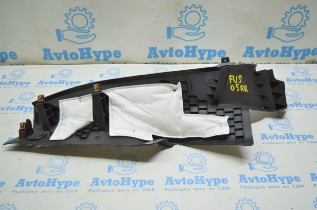 DS7Z5413228AB купить Полтава
