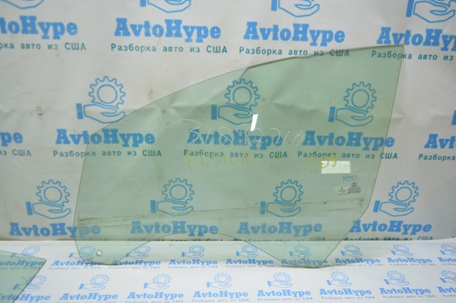 Стекло двери передней левой DS7Z5421411A FORD