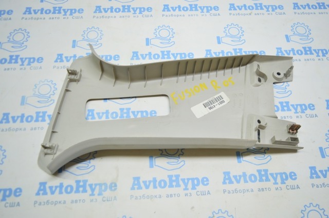 FORD DS7Z5424356AD в наличии Хмельницкий