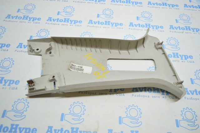 DS7Z5424357AD купить Украина