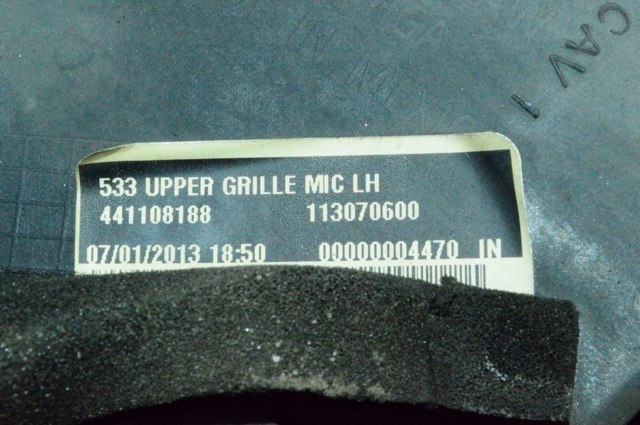 FORD DS7Z6A949L Крышка двигателя в наличии Хмельницкий