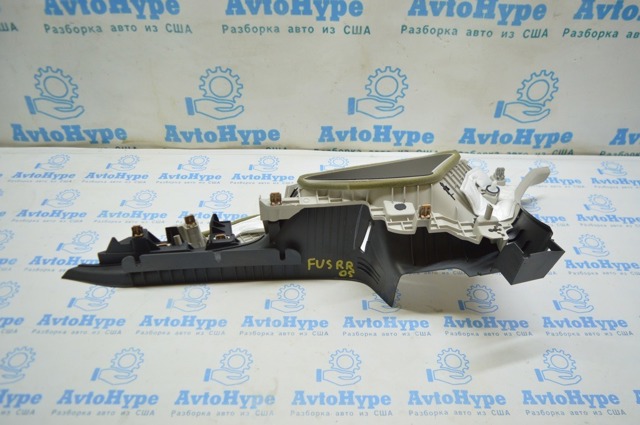 DS7Z7831012AD купить Киев