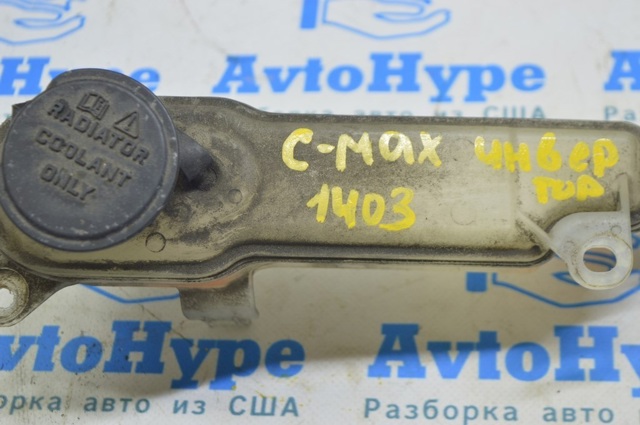 FORD DS7Z8A080D Бачок системы охлаждения в наличии Сумы