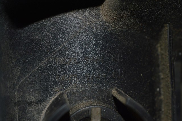DS7Z9661K FORD Корпус воздушного фильтра, верхняя часть купить в Винница