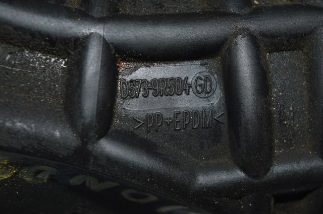 DS7Z9B659G купить Черновцы