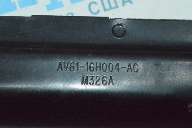 DV6Z16A200A купить Винница