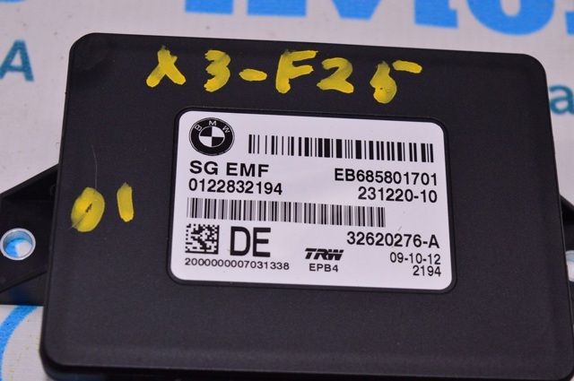 EB685801701 купить Ровно