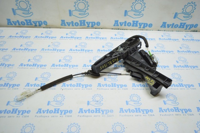 FORD ES7Z5426685Y в наличии Чернигов