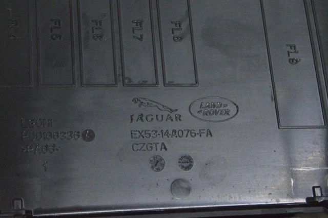 EX5314A076FA JAGUAR купить в Винница