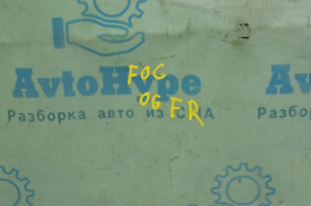 F1EZ5821410A FORD купить в Полтава