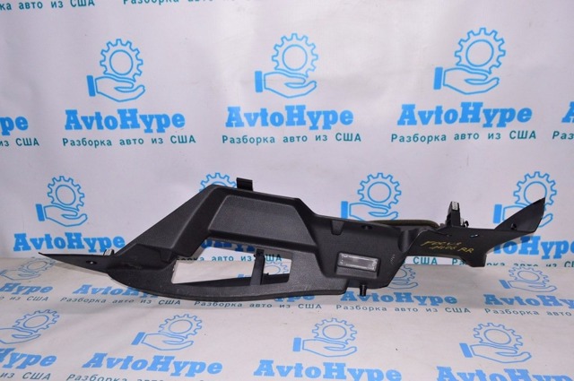 F1EZ5846808AA FORD купить в Ирпень