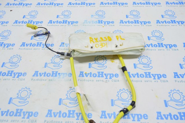FORD F2GZ5310A Пружина передняя в наличии Сумы