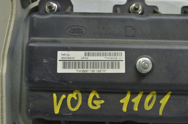 FBZ500060 LAND ROVER Подушка безопасности защиты коленей купить в Ирпень