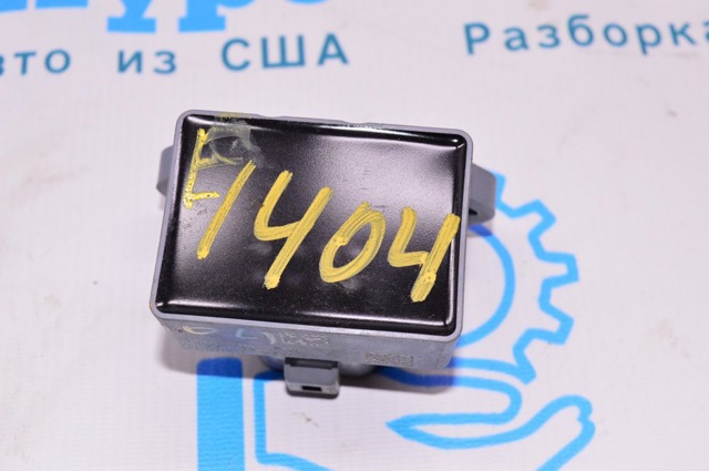 FG1A7H417MA FORD Блок управления раздаткой купить в Украина