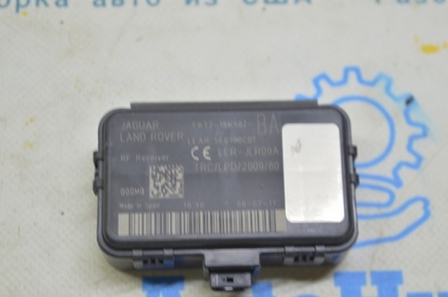 LAND ROVER FK7215K602BA в наличии Украина