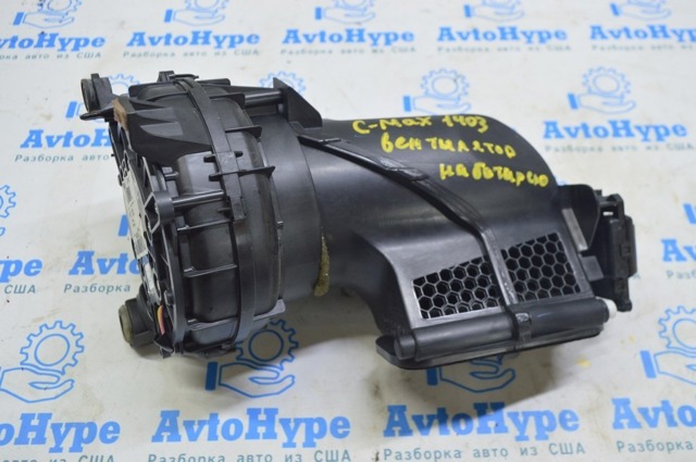Вентилятор охлаждения батареи FM5Z10C659D FORD