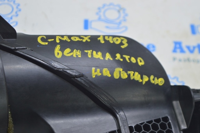 FORD FM5Z10C659D Вентилятор охлаждения батареи в наличии Сумы