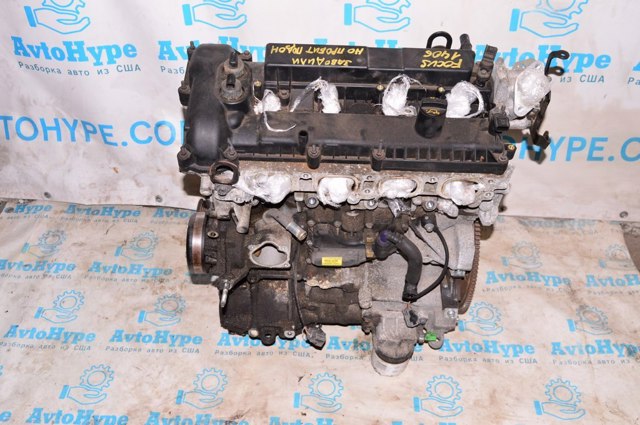 FORD FM5Z6006A в наличии Черновцы