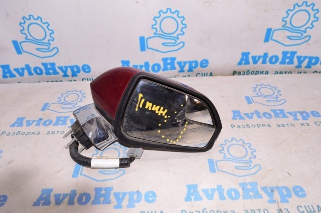 FP5Z17682J купить Хмельницкий