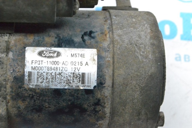 FR3T11000AD FORD Стартер купить в Ирпень