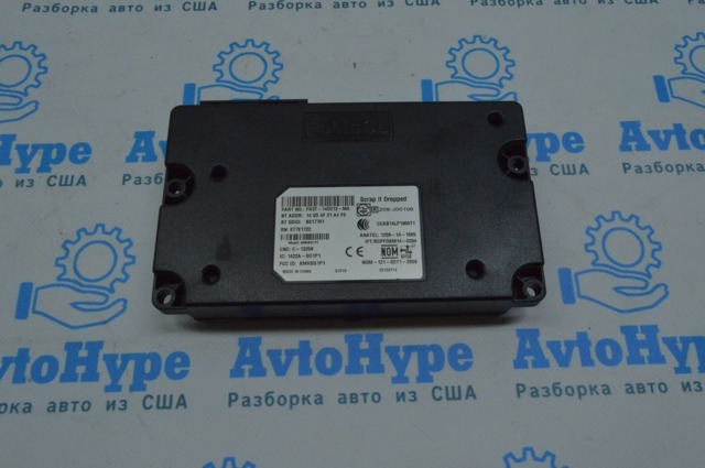 FR3T14D212MA купить Днепр