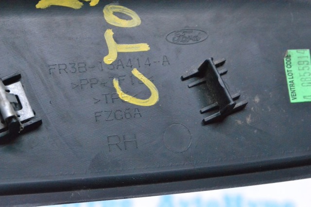 FORD FR3Z13420B в наличии Тернополь