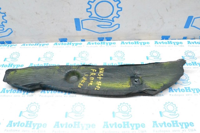 FORD FR3Z16072A в наличии Сумы