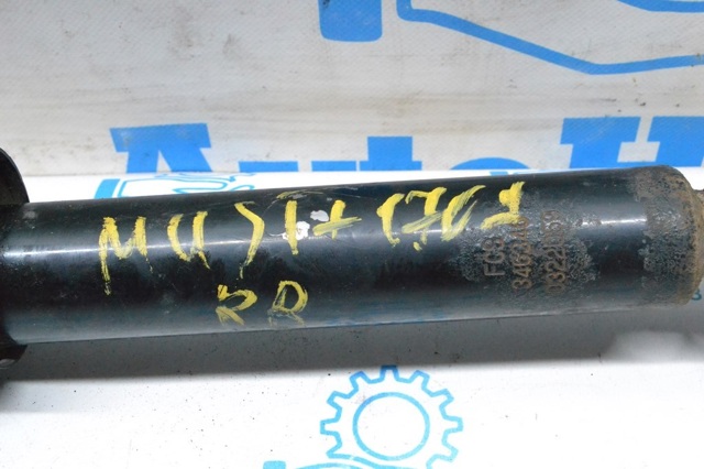 FR3Z18125H FORD Амортизатор задний купить в Днепр