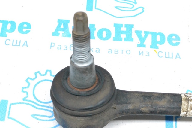 FR3Z3079B Рычаг передней подвески нижний левый купить Кривой Рог
