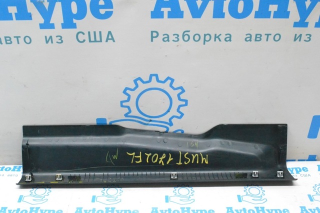 FR3Z6313209AB FORD купить в Ирпень