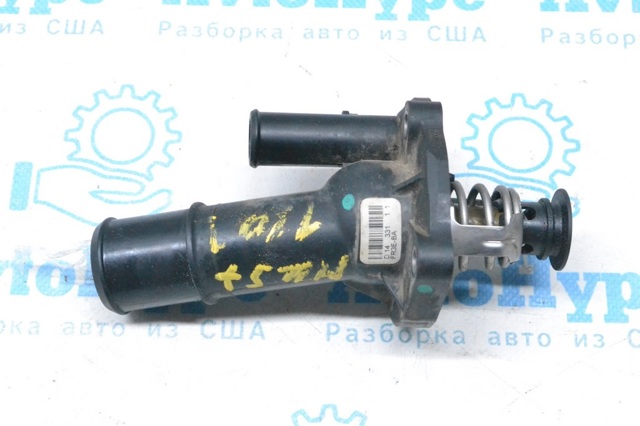 FR3Z8575A Термостат купить Запорожье