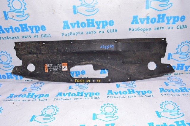 FT4Z16A238A FORD Накладка передней панели (суппорта радиатора) верхняя купить в Житомир