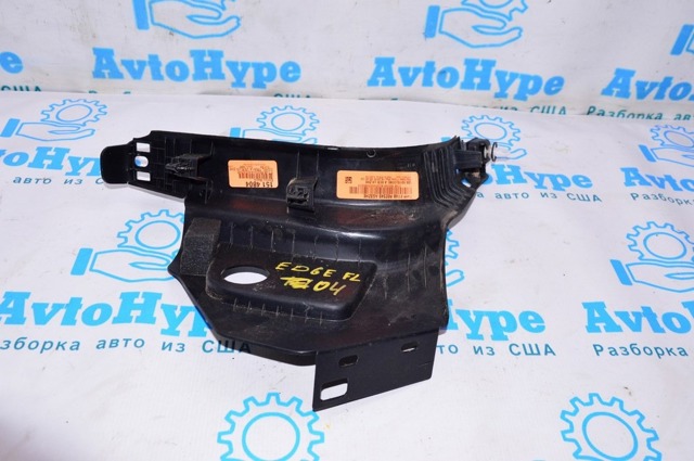 FT4Z5802345AC FORD купить в Харьков