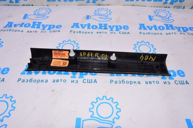 FORD FT4Z5813209BC в наличии Украина