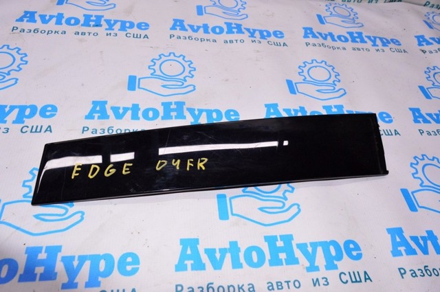 FT4Z5820554B купить Ужгород