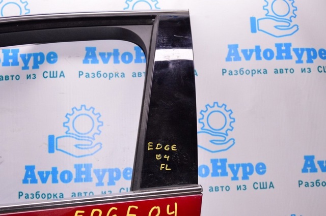 FORD FT4Z5820555C в наличии Чернигов