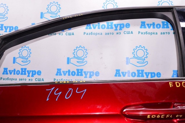 FORD FT4Z5821597C в наличии Сумы