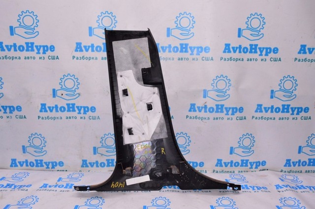 FORD FT4Z5824346BA Обшивка стойки кузова внутренняя средняя нижняя правая в наличии Черкассы